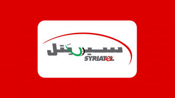45.19 Units SYR