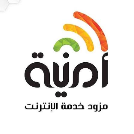إضافة رصيد أمنية محافظة حماة .