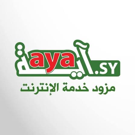 شحن رصيد آية محافظة حماة.