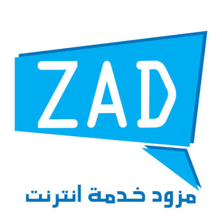 اضافة رصيد زاد جميع المحافظات